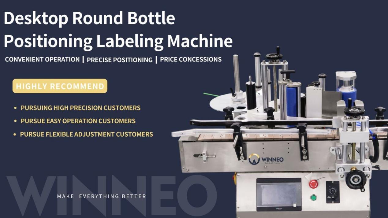 Automatic round surface labeling machine, designed for labeling round bottles and containers Automatic round surface labeling machine, designed for labeling round bottles and containers