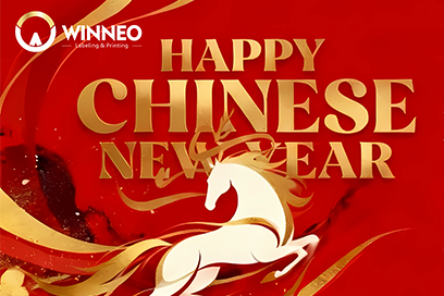 WINNEO Chinese New Year Notice